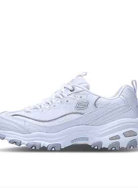 Skechers/斯凯奇 D'Lites 1.0 奶茶熊熊猫鞋老11959-WSH湖北WFJ仓
