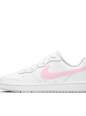 Nike Court Borough 2 板鞋 复古百搭 GS/白色/蓝粉鸳鸯 山东an