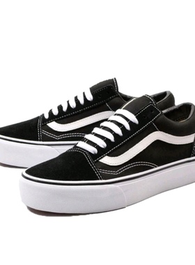 Vans/范斯 Old Skool 滑板鞋 板鞋 轻便防滑复古舒适湖北WDL仓
