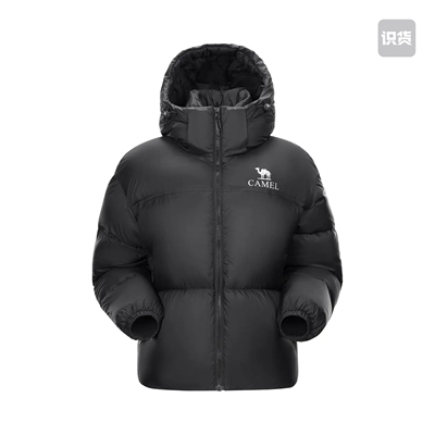 Camel/骆驼 鸭绒连帽羽绒服  724CA6B601湖南k2仓（深圳代发）