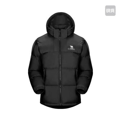 Camel 暖绒系列 自发热高蓬松石墨烯A13CAPN110A5 羽绒服 key仓