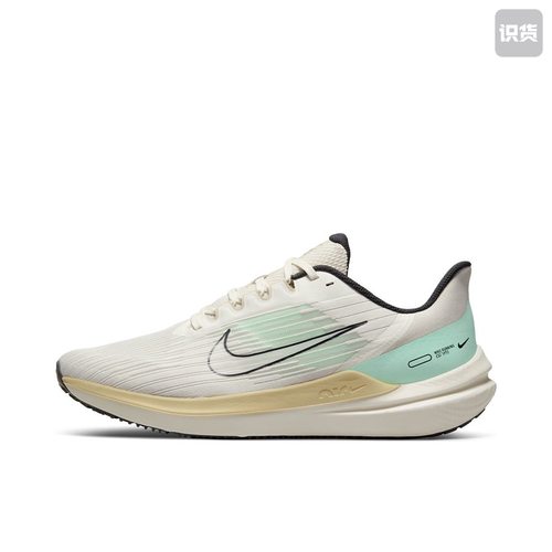耐克Nike Air Winflo9男子气垫缓震运动休闲鞋DV9121-011重庆YM仓