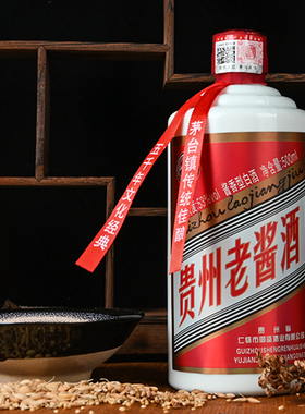 鑫源纯粮酒53度白酒厂家直销酱酒500ml*6瓶整箱装裸瓶