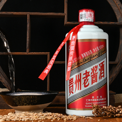 鑫源粮食酒53度白酒厂家直销酱酒500ml*6瓶整箱装裸瓶