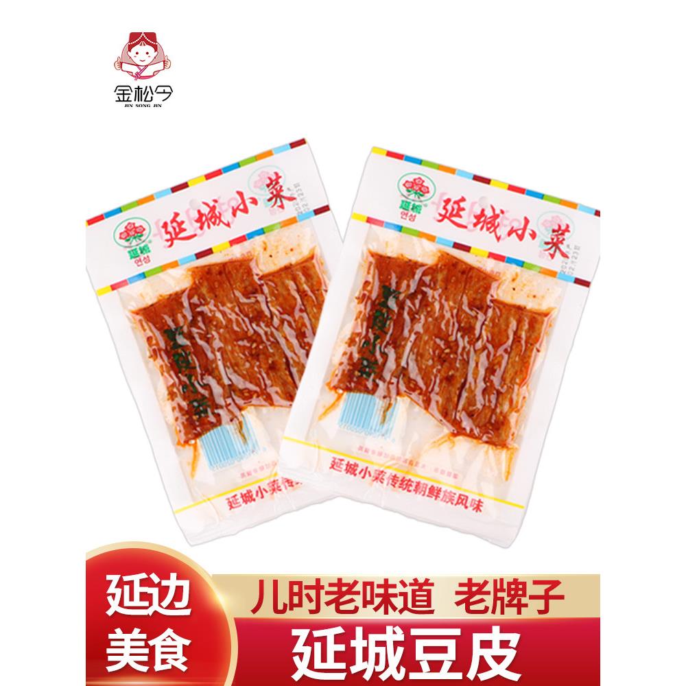 延城小菜豆皮延边特产朝鲜族辣条开袋即食零食下饭菜12g豆皮