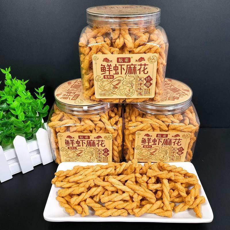 鲜虾海苔麻花零食糯米小麻花海苔味手工小麻花海苔麻花特产糕点,零食/坚果/特产,麻花,淘宝优惠券,粉丝福利购,淘宝优惠卷