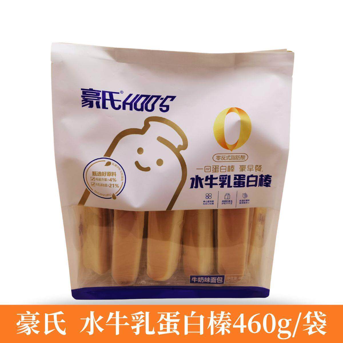 豪氏水牛乳蛋白棒460g牛乳千层吐司面包早餐手撕奶酪夹心零食