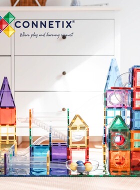 澳洲CONNETIX磁力片轨道小球管道彩窗方儿童益智玩具积木礼物生日