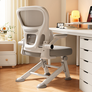 学习椅子青少年学生久坐写字椅初高中学生可升降人体工学书桌座椅