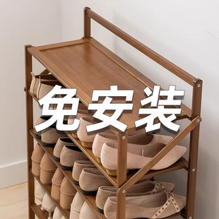 架子简易家用门口新款 结实耐用 鞋 2025爆款 柜 折叠免安装 宿舍小鞋