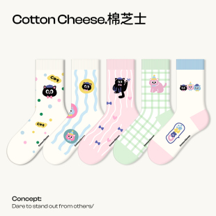 夏季 爆款 抗起球长袜 棉袜春秋中筒袜2026年新款 卡通可爱袜子女款
