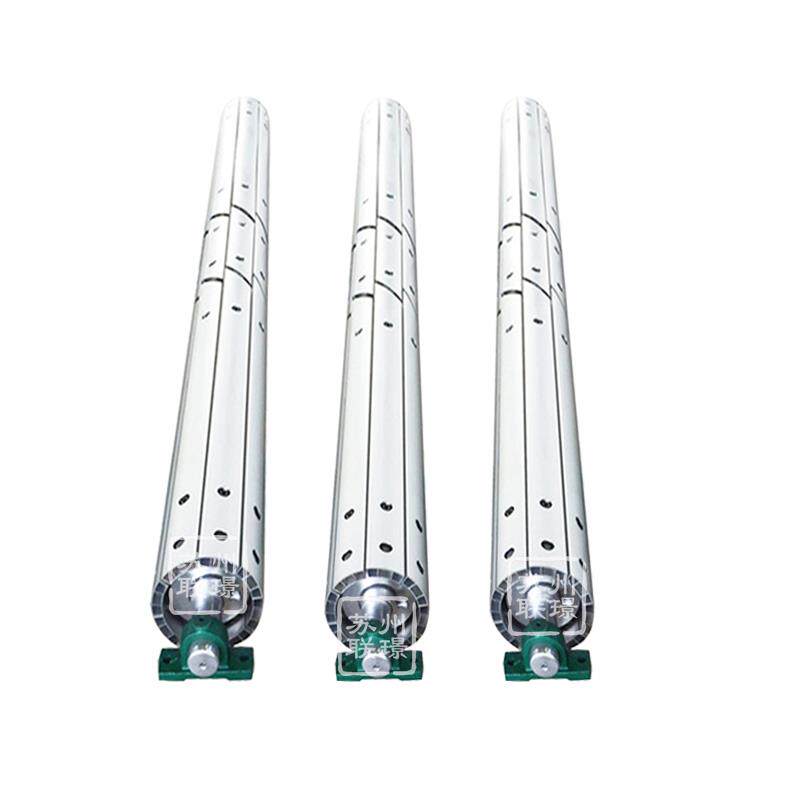定制铝合金开幅辊/分布辊/伸缩棍/展平辊/导布辊扩幅辊展平除皱