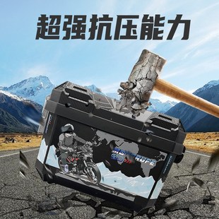 摩托车后备箱后尾箱边箱侧边箱三箱两侧边箱两侧箱踏板电动车箱子