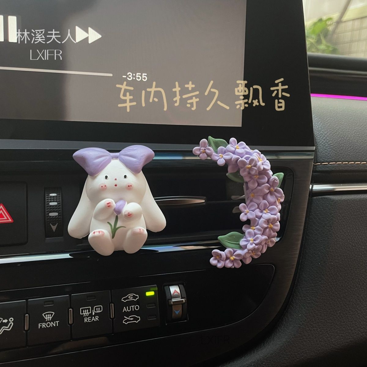 桂花车载香薰汽车圆形出风口装饰香水扩香石车内饰品摆件奔驰香氛