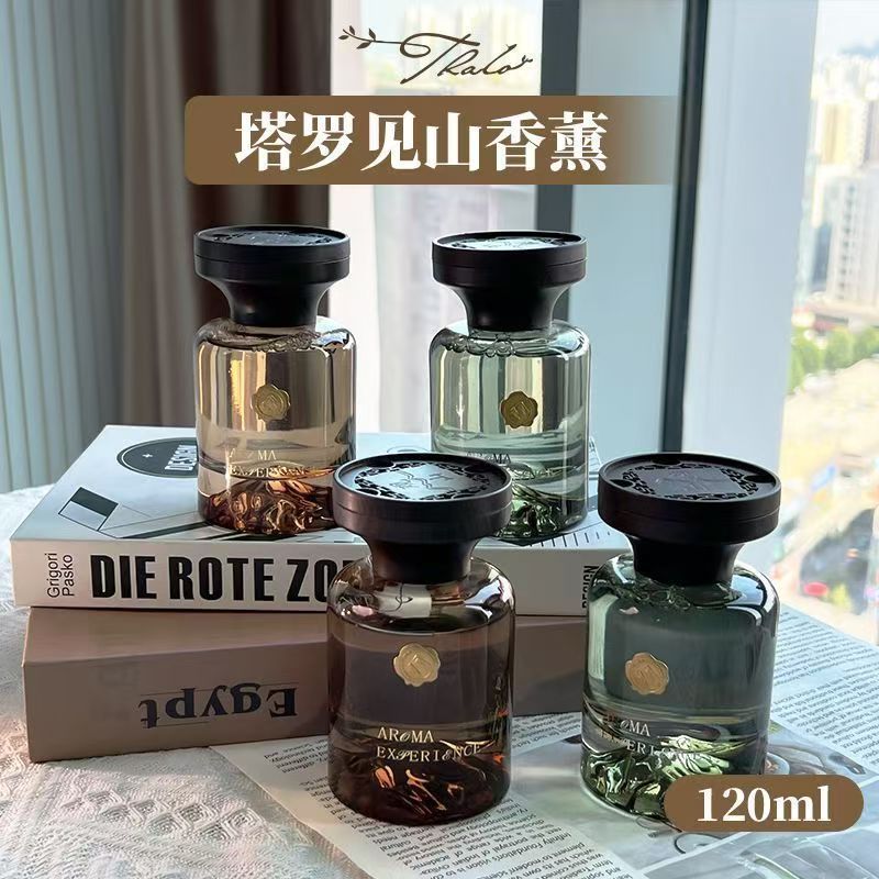 观山车载香薰香水奢华车内香氛除味持久留香汽车男士除异味摆件