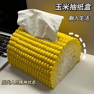 Творческий кукурузный картон для гостиной, дома, имитация коробки для салфеток, журнальный столик, настольные украшения, персонализированная коробка для хранения автомобиля, забавный