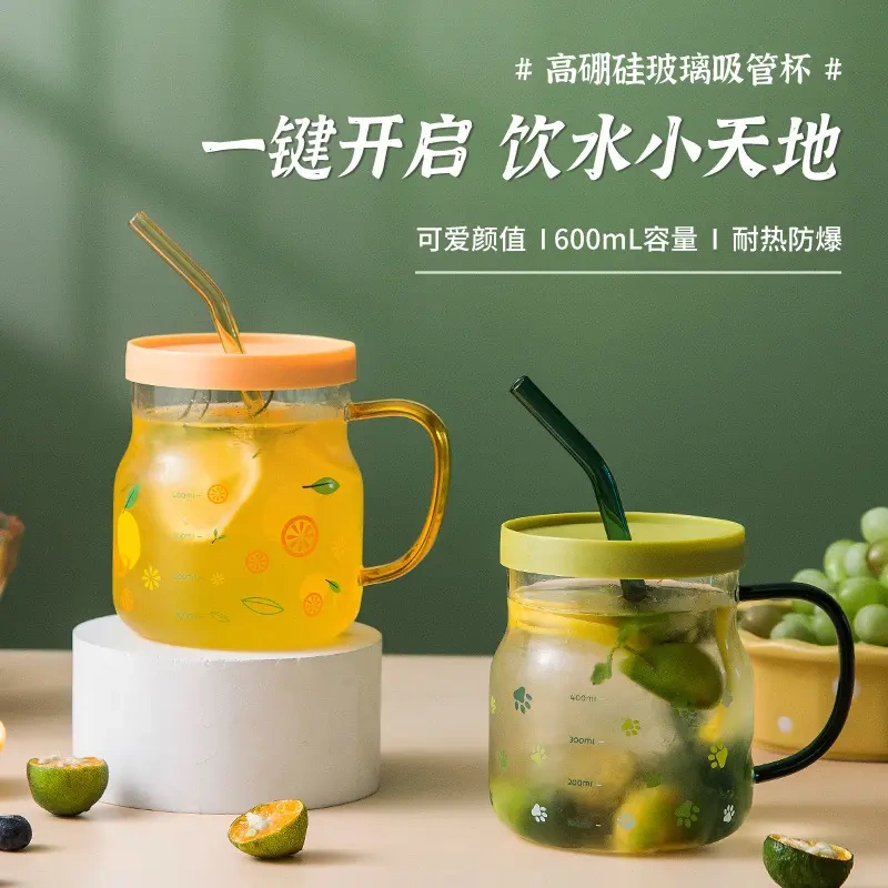 玻璃杯耐高温水杯新款2023带盖吸管女生家用高颜值办公室奶茶杯子