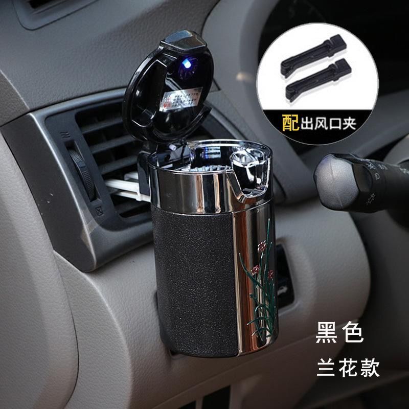汽车车载烟灰缸创意个性
