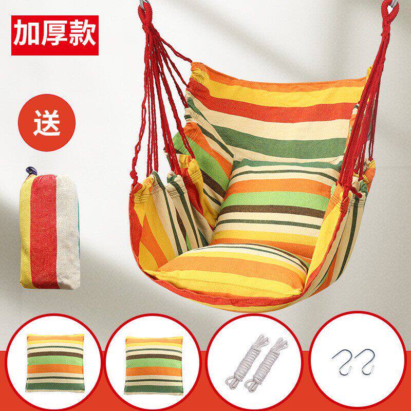 户外秋千庭院荡秋千室内家用大人少儿宝宝便携软板绳子小孩吊座椅