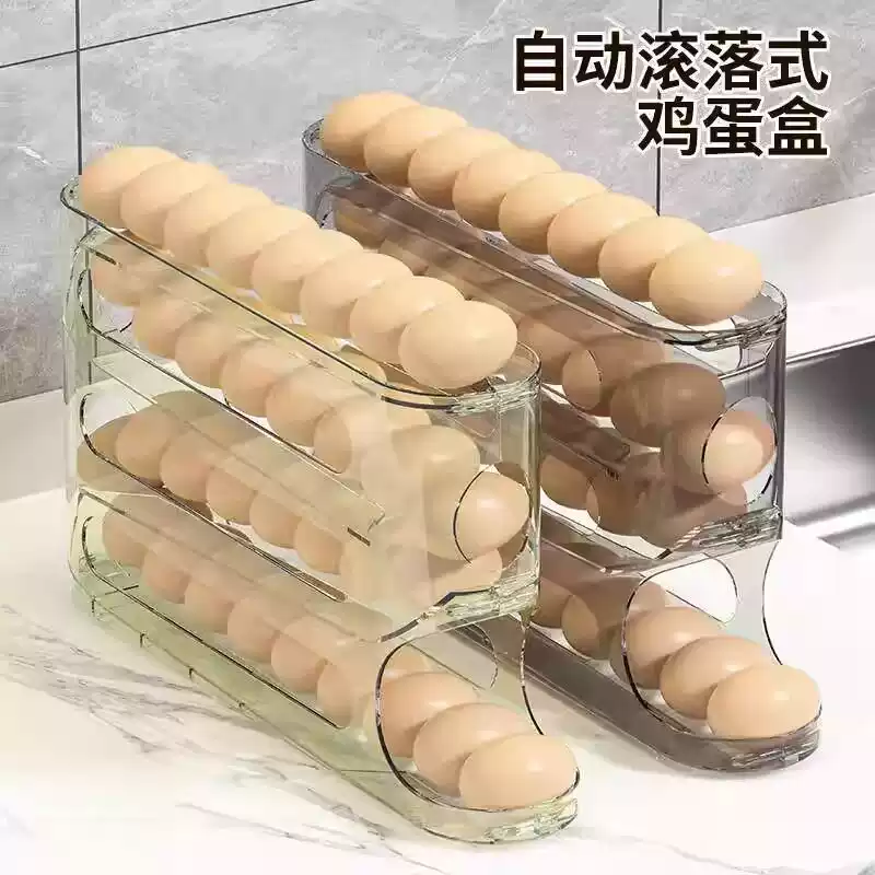 滚动鸡蛋收纳盒厨房多层斜口自动滚蛋器冰箱侧门鸡蛋托专用保鲜盒