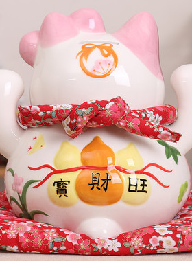 国潮宫廷招财猫店铺前台开业礼品陶瓷创意客厅装饰大号存钱