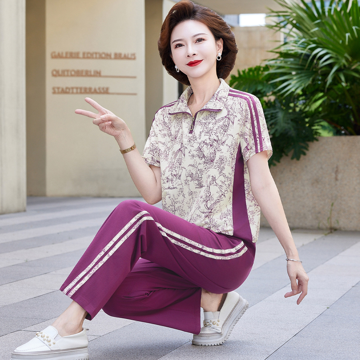 中老年妈妈夏季时尚休闲短袖运动服套装中年女洋气印花T恤两件套