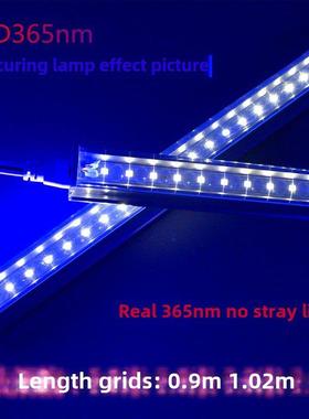 Uv无影胶固化灯紫光365Nm紫外花纹灯395Nmled