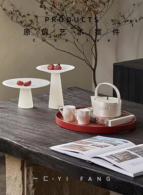 一匚 新中式果盘道具书杯具桌面装饰 样板房餐厅厨房橱窗吧台摆件