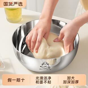 316不锈钢和面盆带盖特厚家用发面揉面厨房火锅盆洗菜盆水煮鱼盆