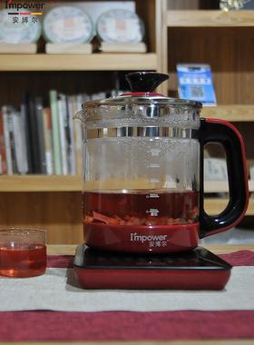 .震普 WJ- B390_1603050646安博尔养生壶HB7200电热304钢加厚玻璃