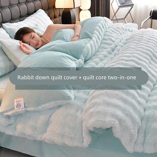 可拆洗冬季兔兔绒被子2025新款冬季加厚牛奶绒被芯珊瑚绒加绒棉被