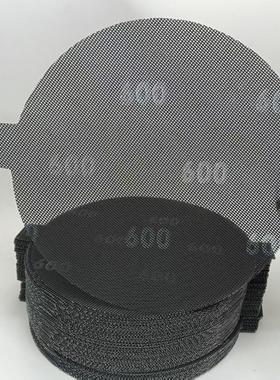 DAMKA281W网格砂600目配套托 托盘82793海绵垫手用打磨托 托盘车