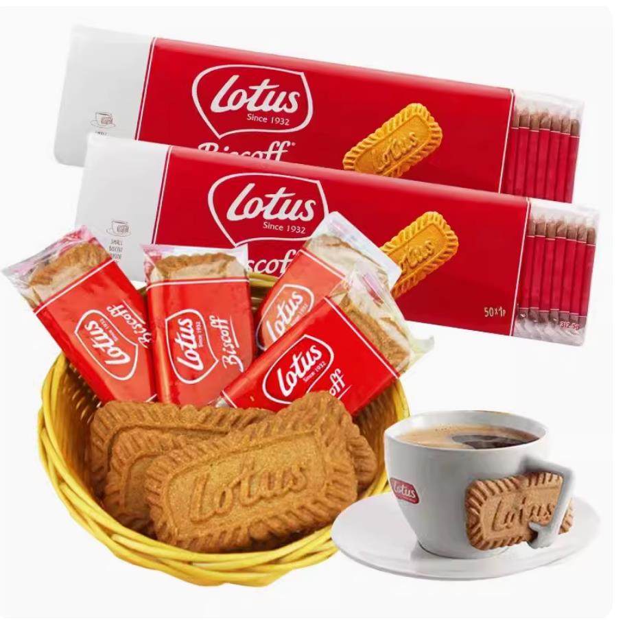 简约生日蛋糕装饰饼干摆件焦糖饼干甜品蛋糕装饰插件,节庆用品/礼品,节日装扮用品,淘宝优惠券,粉丝福利购,淘宝优惠卷