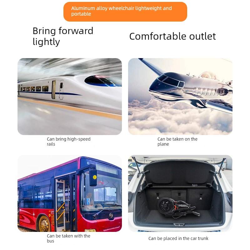 悦悦轮椅可折叠轻便小型老人手推滑板车超轻便携式老人简易出行