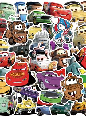 50张新款赛车总动员电影卡通表情包贴纸儿童奖励益智装饰水杯文具盒平板眼镜盒键盘汽车划痕遮盖防水DIY贴纸