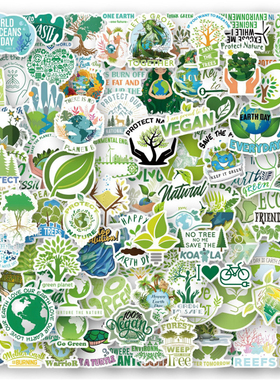 100张绿色护眼小清新保护自然nature英文环保贴纸学生奖励装饰笔记本空调水杯平板电脑桌面收纳箱DIY盆栽贴纸