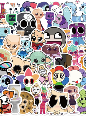 51张新款丹迪的世界Dandy's World涂鸦趣玩贴纸装饰文具头盔相框画手账水杯汽车行李箱DIY尾箱防水不干胶贴纸