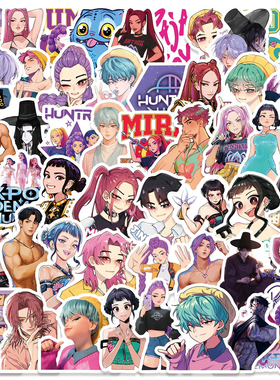 50张高清猎魔女团恶魔猎人KPop Demon Hunters卡通二次元贴纸装饰文具家具行李箱DIY水杯背景墙手机后背改造