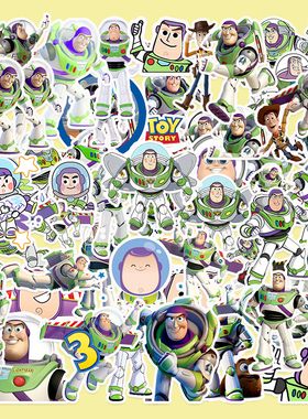 50张趣味buzz巴斯光年卡通动漫涂鸦贴纸装饰笔记本头盔相框手账保温杯水杯电动车滑板iPad手机防水不干胶贴纸