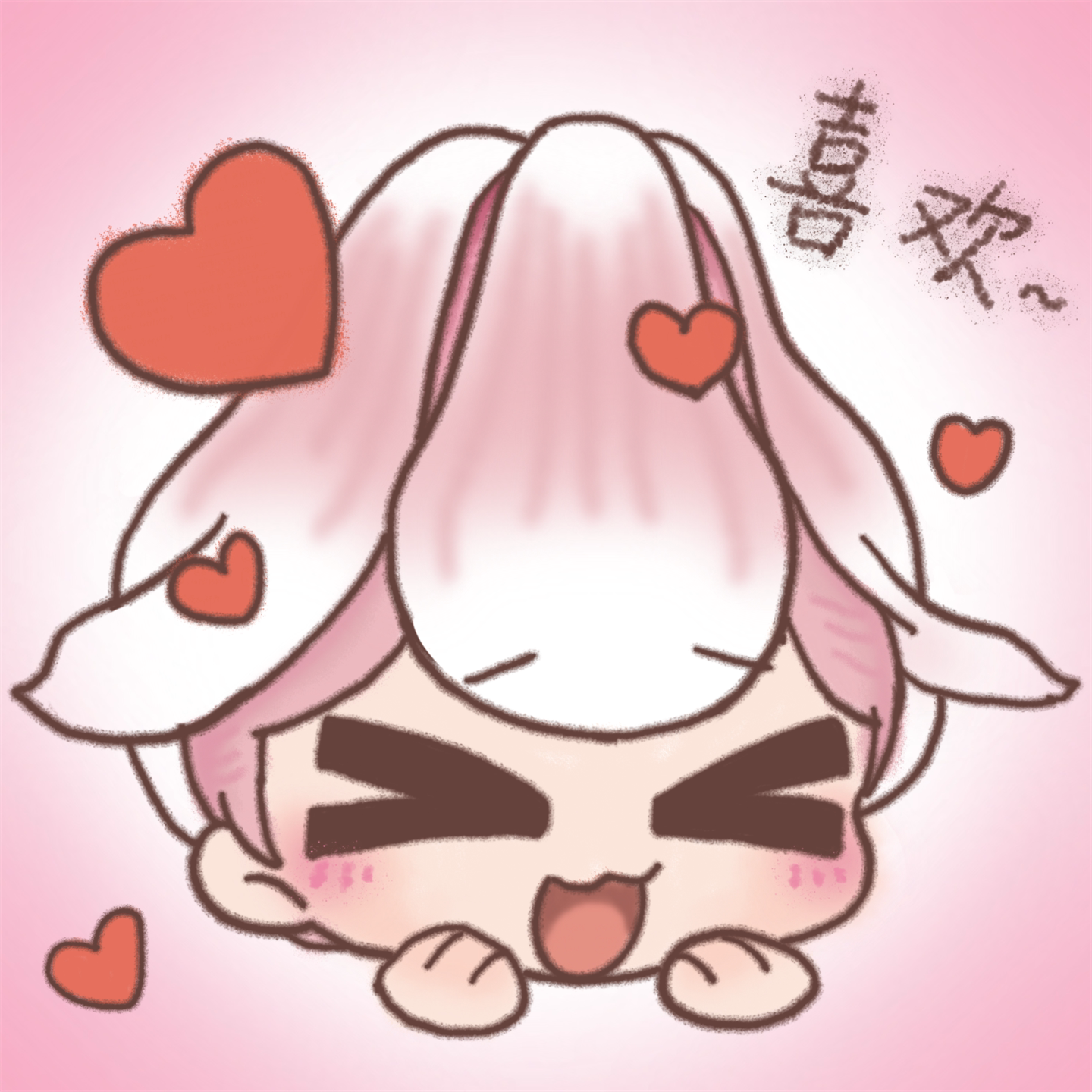 12张原创设计卡通申兰表情包贴纸