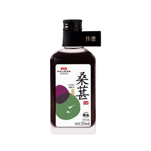 黄关微凉黄酒礼盒装非遗黄酒非遗古法糯米酒3年陈酿4瓶装送礼佳品