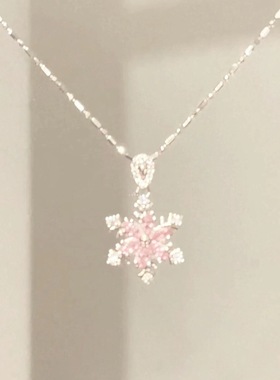 圣诞粉色雪花旋转项链女轻奢高级感小众秋冬毛衣链精致气质锁骨链