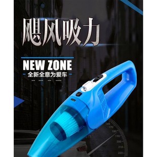 小型强力货车吸尘器24 车用吸尘器车载大功率干湿两用120手持式
