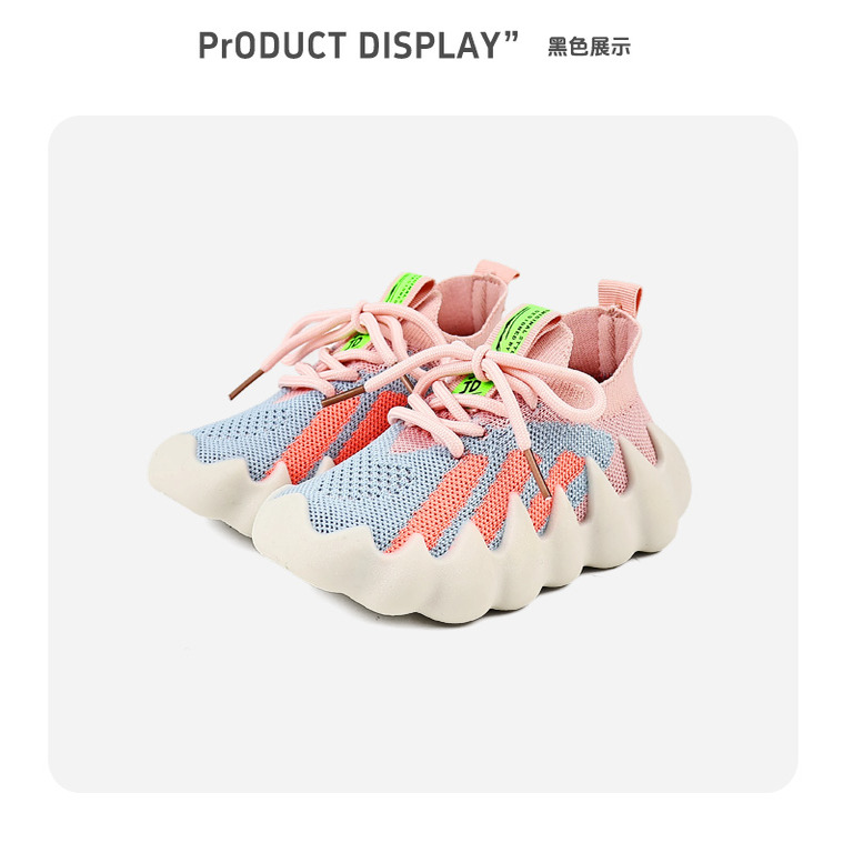 秋季新款儿童运动鞋百搭透气