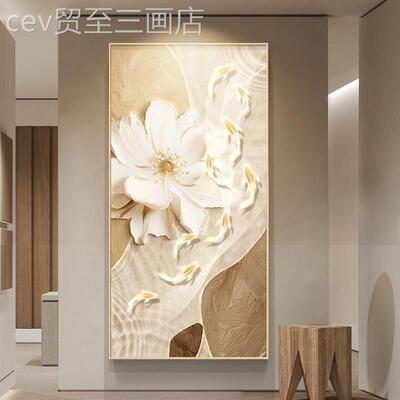 网红鱼图玄关装壁饰画奶现油风抽花卉象走廊过画道挂代轻奢高级感