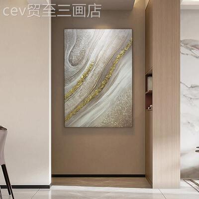 网红原饰创手装绘油画入户玄关侘寂风抽象背画客厅景墙挂画金箔肌
