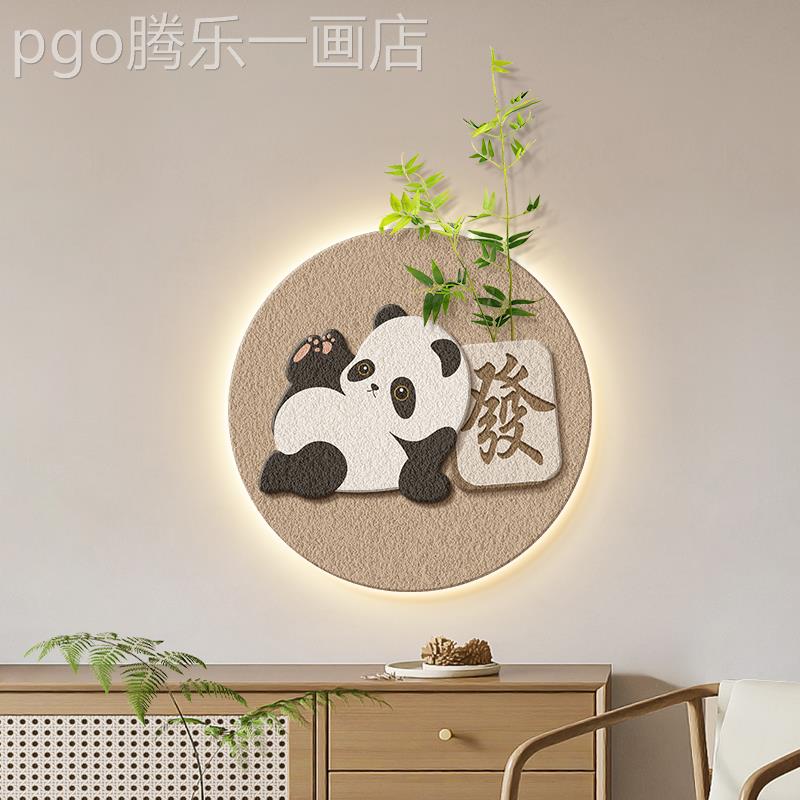 网红现代入壁户关厅装饰画形砂画客厅餐挂岩画玄道过走廊画竹子圆图片