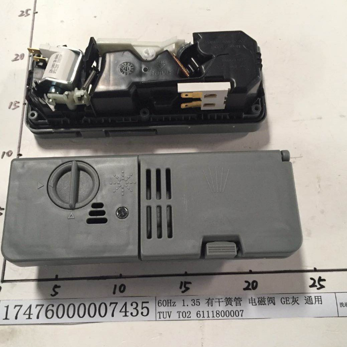 美的洗碗机3802H9325分配器粉盒