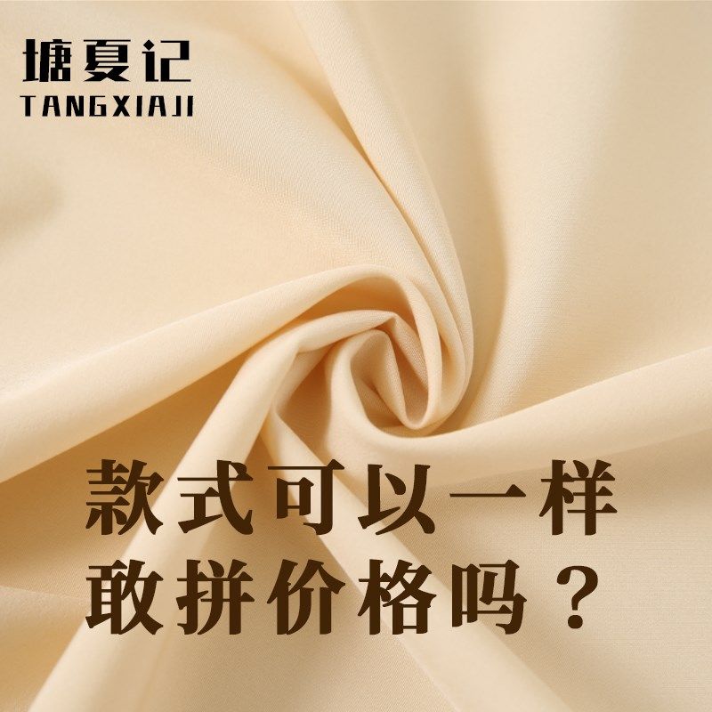 吊带裙内搭打底连衣裙睡裙女夏季旗袍内衬背心裙防走光防透中长款,女装/女士精品,背心吊带,淘宝优惠券,粉丝福利购,淘宝优惠卷