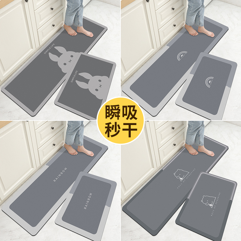 厨房地垫防滑吸水脚垫门口耐脏防油防水家用可擦硅藻泥耐脏地毯
